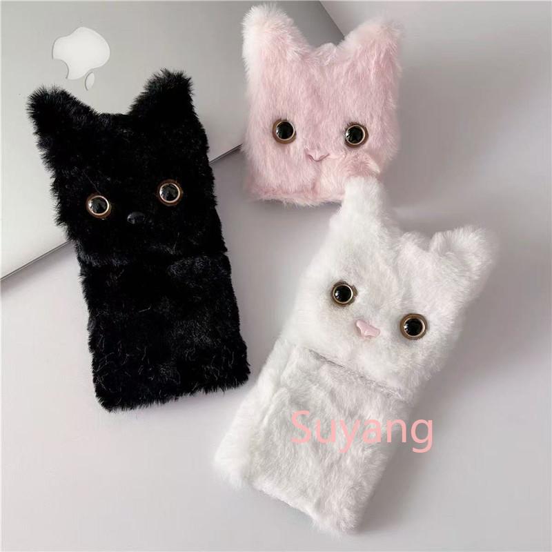 Inverno peludo 3d gato suporte - Vivo V40 avaliação e preço
